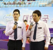 2018년 회장기(김천)
