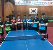 2018년 보람그룹 유니폼 사진(학교별) 1